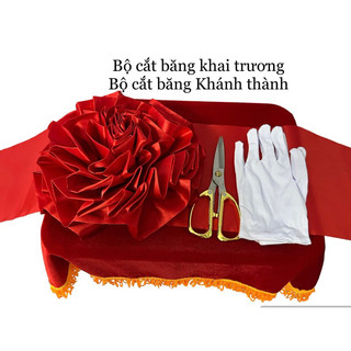 Bộ cắt băng Khánh thành, Bộ cắt băng khai trương, Bộ khay trao thưởng