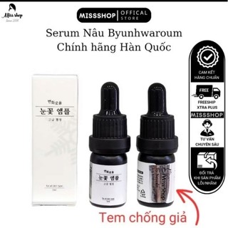 TINH CHẤT NÂU ĐÁNH BAY CÁC LOẠI MỤN VÀ THÂM BYUNHWAROUM
