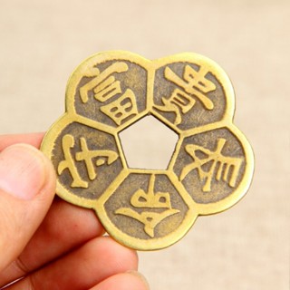 |Có Khai Quang| Đồng Tiền xu Hoa Mai phong thủy 5 Cánh may mắn Mai Hoa Kim Tiền.