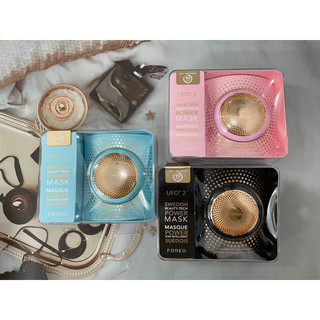 Máy đắp mặt nạ foreo ufo2
