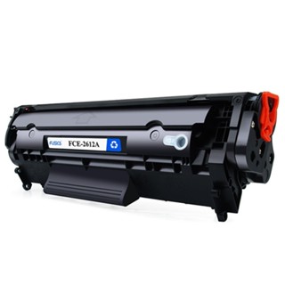 Hộp mực dùng cho máy in CANON LBP 2900 BLACK TONER CARTRIDGE - Mã Hộp mực M-Q2612A