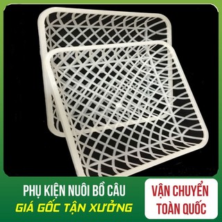 Ổ đẻ cho chim bồ câu giá gốc tại xưởng sản xuất