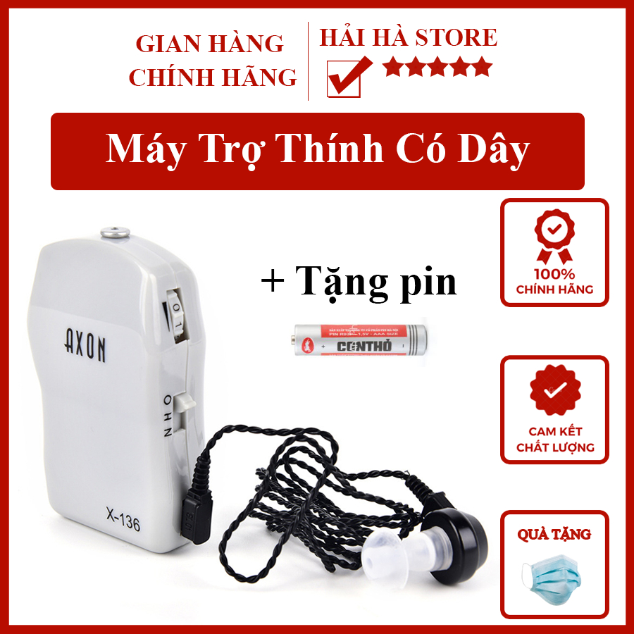 Máy Trợ Thính Có Dây AXON X-136