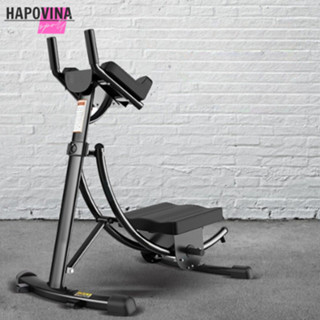 Máy tập bụng tại nhà Hapo Hp09 cao cấp giảm mỡ tăng cơ, Dụng cụ tập gym tại nhà có xoay eo tải trọng tới 200kg