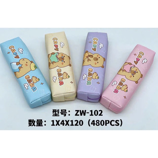 ❤️Ví-Hộp Bút Đựng Đồ Dùng Học Sinh Nam nữ Nhiều Hình Ngộ Nghĩnh Chất Tráng Da -1 Ngăn (Mã Số 100-110)