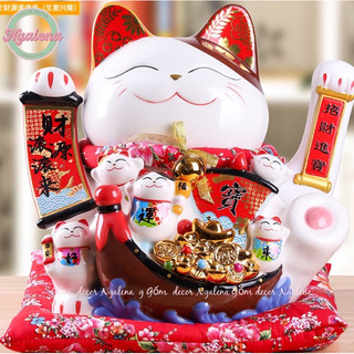 Mèo thần tài, mèo may mắn Thuận buồm xuôi gió 34cm-14inch (vẫy tay kèm đệm và adapter)