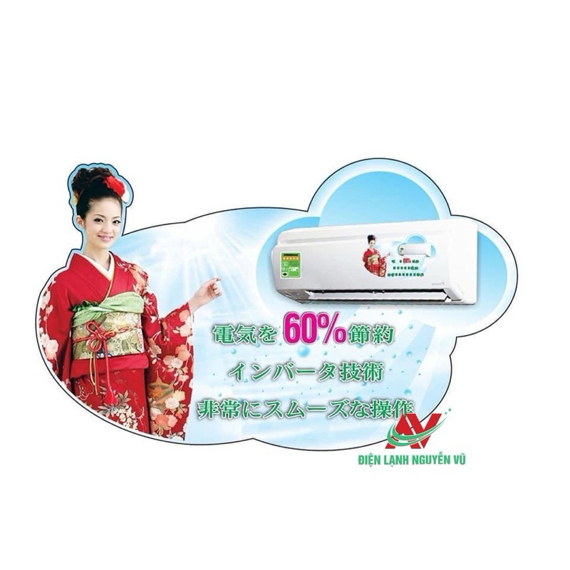 Tem nhật máy lạnh nội địa MS - 11 (16.7x10.1cm)