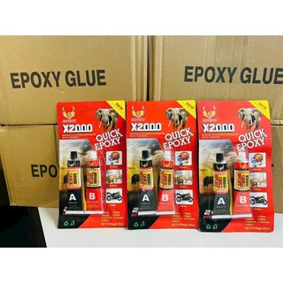 Keo X2000 hàng xuất xứ thái lan