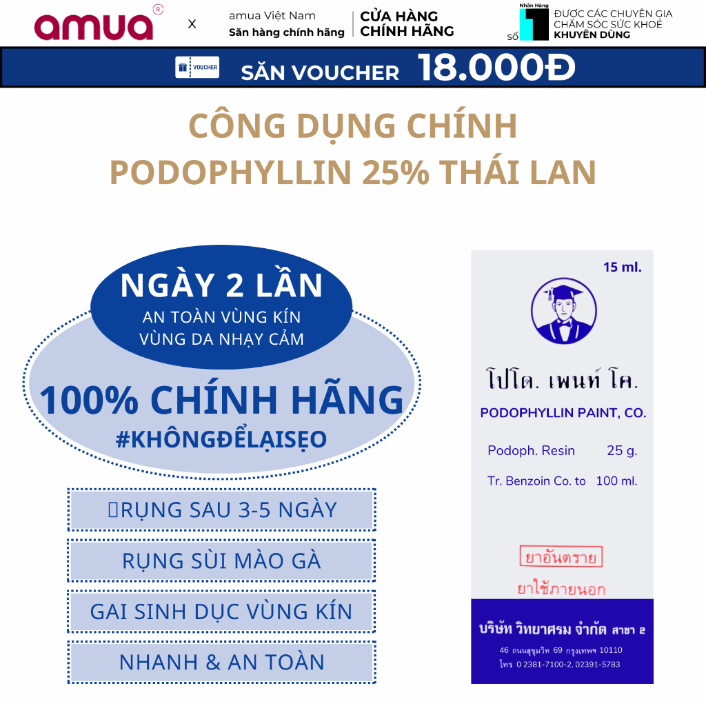 Podophyllin 25% Vidhyasom Thái Lan 15ml - Dung dịch Podophyllin 25%