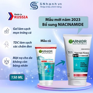Gel rửa mặt + Tẩy tế bào chết + Mặt nạ 3 trong 1 với đất sét trắng Garnier Pure Skin Active 150 ml