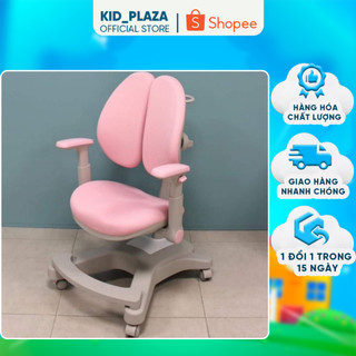 Ghế học sinh chống gù công thái học C07 mới, ghế chống gù cho bé cố định tư thế ngồi khoa học chống cận thị
