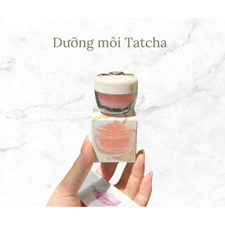 Hũ dưỡng môi Tatcha (mẫu mới)