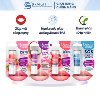Son dưỡng môi Fito Beauty Visage với một chút sắc hồng tinh tế