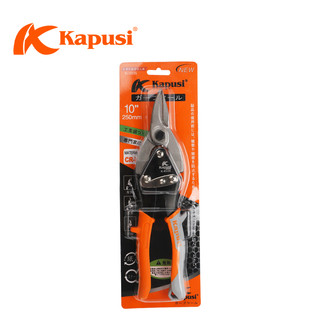 Kéo cắt thạch cao cắt tôn cao cấp kapusi Japan nhật bản kích cỡ 10 inch kìm cắt tôn đa năng tiện dụng K-0335
