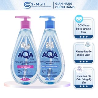 Dung dịch vệ sinh cho bé từ 0m+ - 8 tuổi AQA baby kháng khuẩn, chống viêm chai 250ml