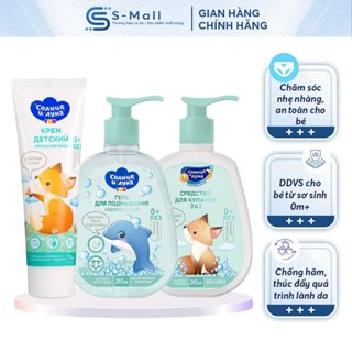 Trọn bộ Sữa tắm gội 3in1 + DDVS + Kem Dưỡng SUNMOON cho bé 0+