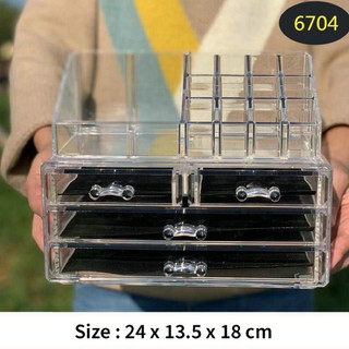 [Size 24 cm - Loại dày dặn] Khay - Kệ đựng mỹ phẩm mica 4 tầng trong suốt