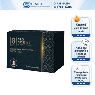 Xà bông Hương Nước Hoa Pháp Woody Urban thương hiệu SIGSCENT 90g