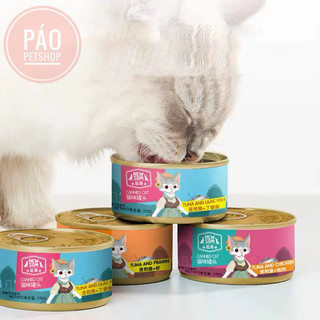 PATE cho mèo POROCA LON 170g (hộp lẻ)