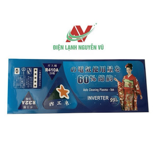 Tem nhật máy lạnh nội địa MS - 02