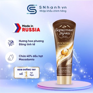 Kem dưỡng da tay SilkyHands Luxury Macadamia hương hoa phương Đông Tuýp 80ml