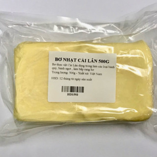 Bơ thơm cái lân / bơ nhạt 200g - 500g ( MS 537)