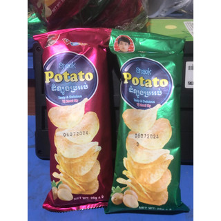 [ Siêu Hot ]10 Snack Potato Thơm Ngon Giòn Giụm [ Siêu Hot ]
