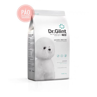 Thức ăn hạt dr.glint dành cho chó bichon túi 2kg