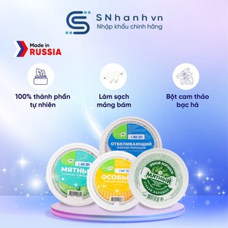 Bột trắng răng Fito Cosmetics 75g