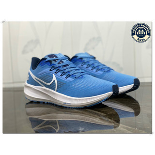 Giày Thể Thao Nike Zoom Pegasus 39 (Chính Hãng-Fullbox)