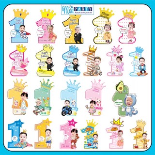 Chibi sinh nhật Mon Party (miễn phí thiết kế) Số tuổi chèn tên bé, chèn hình chibi sinh nhật cho bé cao 40cm