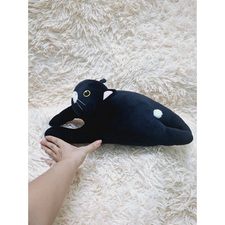 Gấu bông miniso
