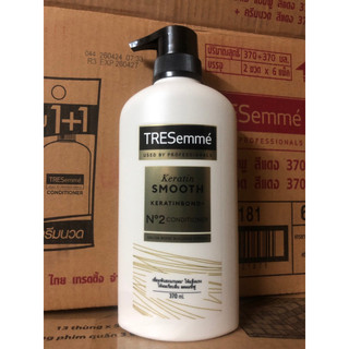 [Mẫu mới] Dầu xả TRESemmé Keratin Smooth 400ml - Thái Lan