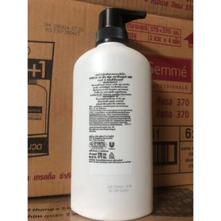 [Mẫu mới] Dầu xả TRESemmé Keratin Smooth 400ml - Thái Lan