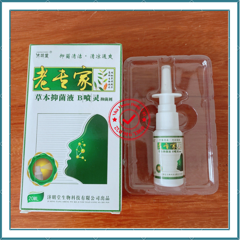 SỈ GIÁ TỐT Jimingtang, xịt mũi xoang nội địa Trung_ Hỗ trợ vi.êm xoang, vi.êm mũi [01]