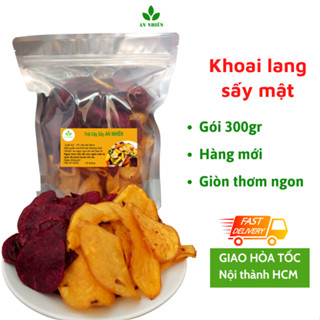  Khoai lang sấy mật ong gói 300gr trái cây sấy An Nhiên 