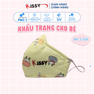  Khẩu Trang Kissy Cho Bé Từ 3-8 tuổi Bò Vàng Vải Cotton Kháng Khuẩn Ngăn UV Chống Bụi Mịn S1-0035 