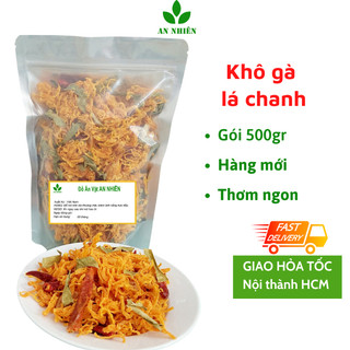 Khô gà lá chanh 500gr đồ ăn vặt An Nhiên