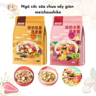 [Mới] Ngũ cốc sữa chua hạt giòn các vị/ ăn kiêng/ ăn sáng