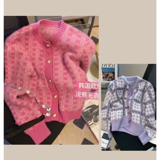 Áo khoác cardigan len kẻ hồng tím phối cúc đồng chất liệu len mềm mịn hàng QCCC GOLALA SP26