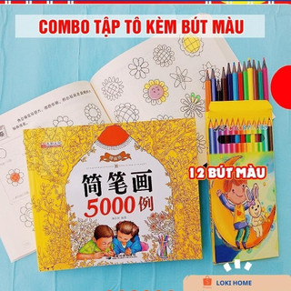 Quyển tập tô, vẽ 5000 hình tặng kèm hộp bút chì mầu giúp bé tập cầm bút, tập vẽ