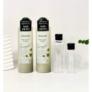 Nước Hoa Hồng Mamonde Rose Water, Pore Clean Toner Cho Da Dầu Mụn, Khô, Nhạy Cảm 250ml