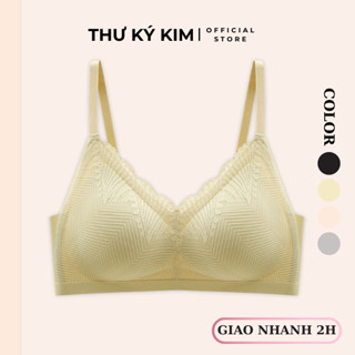 Áo bra nữ 2 dây mảnh chất su mịn phối ren hoa mềm nâng đỡ thông minh 3D không gọng có size 32-38 cho V1 70-90cm