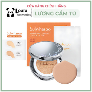 [AUTHENTIC-Loutu] Phấn Nước Che Khuyết Điểm SULSOO PERFECTING CUSHION