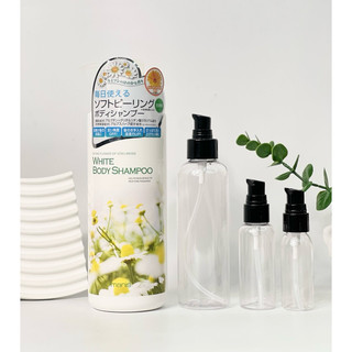 SỮA TẮM TRẮNG DA MANIS WHITE BODY SHAMPOO Nội địa Nhật 450g