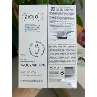 ✔️[CHÍNH HÃNG] Kem Dưỡng Ẩm Làm Mềm Da Ziaja Med 15% ( Mẫu Mới)