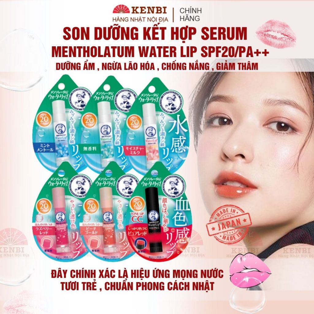Son Dưỡng Môi Chống Nắng Rohto Nhật Bản 4.5g Mentholatum Water Lip SPF20 PA++ Giúp Môi Mềm Mịn Căng Mọng