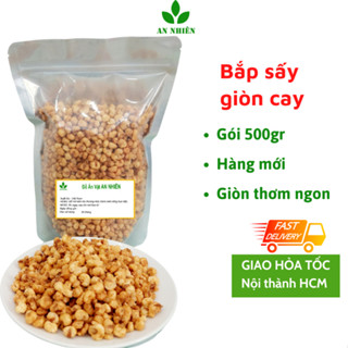  Bắp sấy giòn cay Ngô nếp chiên giòn An Nhiên 500gr 