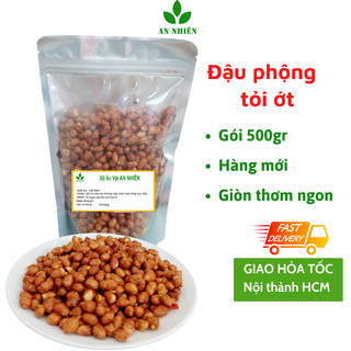 Đậu phộng rang tỏi ớt loại ngon An Nhiên 500gr