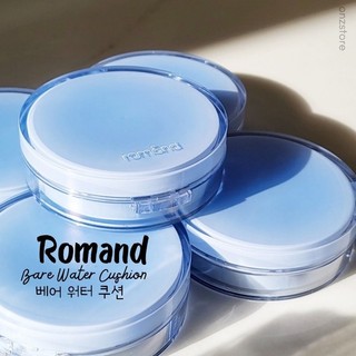 Phấn nước cấp ẩm căng bóng romand bare water cushion spf38